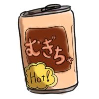 あったかーい麦茶 (@hotnamugicha) Twitter profile photo