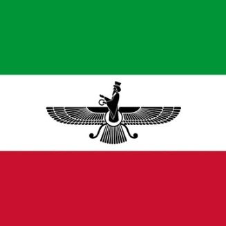 Sharing the art, culture, and history of Persia. Discover the essence of Iran.