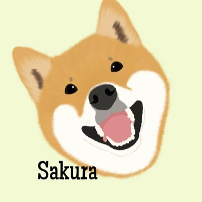 柴犬大好き♥ 最愛のかぐらちゃん2006年10月25日~2021年1月10日🌈 最愛のさくらちゃん2020年12月14日生まれ2021年2月6日うちの子記念日🏠instagramもやってます。アカウントはkagura.727です。