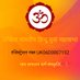 अखिल भारतीय हिन्दू युवा महासभा (@n_president_) Twitter profile photo अखिल भारतीय हिन्दू युवा महासभा (@n_president_) Twitter profile photo