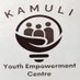 Kamuli Youth Empowerment Centre (@kamuliyec) Twitter profile photo