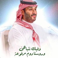 ابوناعم (@mmd28496623) 's Twitter Profile