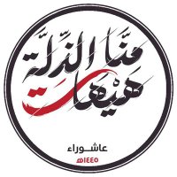 صالح علي منصر (@salhly22648) Twitter profile photo