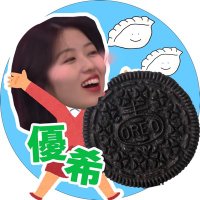 オレオ🍫ྀི (@oreo_issue) 's Twitter Profile