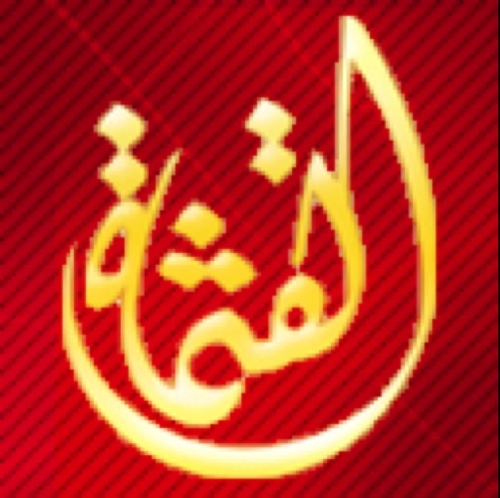 الحساب الرسمي لقبيلة القثمة من عتيبة
نشر لأخبار القبيلة وجميع إبداعات أبناءها
كما يتم التنويه من خلاله لحالات الوفاة لا قدر الله
وكذلك مناسباتكم السعيدة