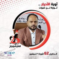 ناصر علي الصانع (@nasir2alsana) 's Twitter Profile Photo ناصر علي الصانع (@nasir2alsana) 's Twitter Profile Photo
