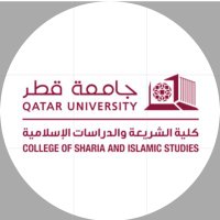 كلية الشريعة/ جامعة قطر (@qucsis) 's Twitter Profile Photo كلية الشريعة/ جامعة قطر (@qucsis) 's Twitter Profile Photo