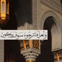 ساره (@a230_u) 's Twitter Profile