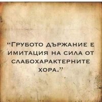 IVAN PRODANOV (@ivanprodanov2) 's Twitter Profile