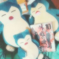 mme(交換用) (@b_kgvrya) Twitter profile photo