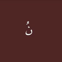 ن𐂂/ (@osc_sb) 's Twitter Profile