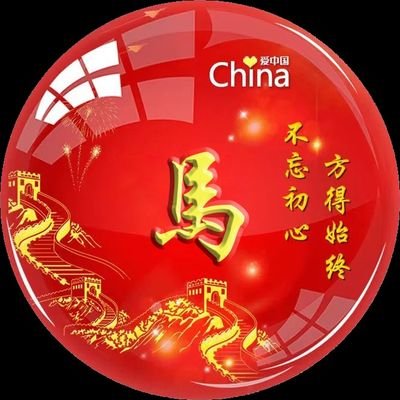 One of Top 10 WPC Interior Door Manufacturer from China, also produce WPC Wall Panels and Window Shutters. #WPCdoors #WPCfactory #WPCmanufacturer #WPC