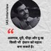 Kabir News (@ajaykum61552454) Twitter profile photo Kabir News (@ajaykum61552454) Twitter profile photo