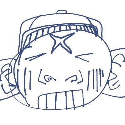 guma_ta's profile picture. Guma グマ
Brazilian Artist