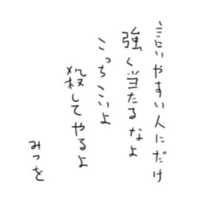 N6IaqOEd7YeEirM's profile picture. 