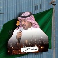 محمدالخازن (@mohamed1385_) 's Twitter Profile