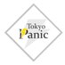 トウキョウパニック⚡️ (@tokyopanic_2024) Twitter profile photo トウキョウパニック⚡️ (@tokyopanic_2024) Twitter profile photo
