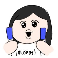 かがみ (@kagami_ichi) Twitter profile photo