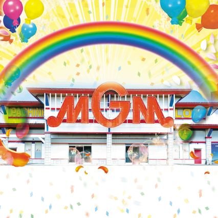✨since2006年4月✨
鹿児島県阿久根市にある🥰
🎊パチンコ店🎊
🎉🎉🎉✨✨✨
いろんな情報発信しま~す👄
フォローお願いします🤟