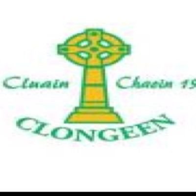 Clongeen Gaa Profile