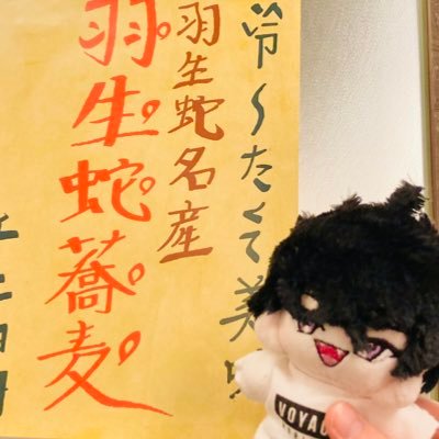 語り部🧸おとぎさんのプロフィール画像