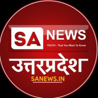 SA News UP (@sanewsup) 's Twitter Profile Photo SA News UP (@sanewsup) 's Twitter Profile Photo