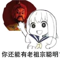 抽象bot (@corncornbot) 's Twitter Profile