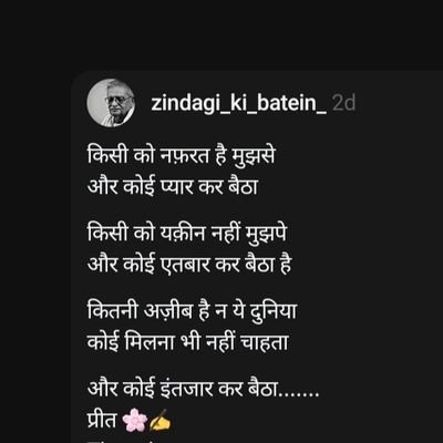 YasirKh17203698's profile picture. 