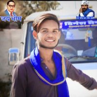Ashish Regar Baran - ASP (@ashishregar10) 's Twitter Profile Photo Ashish Regar Baran - ASP (@ashishregar10) 's Twitter Profile Photo
