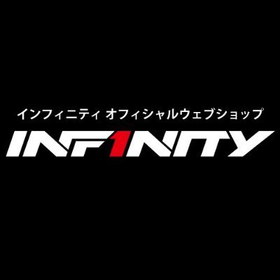 RCカーのワールドチャンピオンズチームであるINFINITYの公式オンラインショップ「インフィニティオフィシャルウェブショップ」。ここで取り扱う人気のキットやおすすめのオプションパーツ、新製品情報を中心にご紹介していきます! https://t.co/FD28kec97D