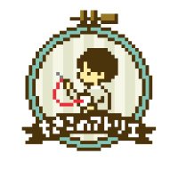 ちきこ (@atelierchikiko) 's Twitter Profile Photo ちきこ (@atelierchikiko) 's Twitter Profile Photo