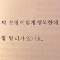 이燦ONE 의 김리또 (@chans1996_1101) 's Twitter Profile Photo 이燦ONE 의 김리또 (@chans1996_1101) 's Twitter Profile Photo