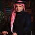 عاصم التميمي Asim ALTamimi 🇸🇦🇶🇦 (@asim20043) Twitter profile photo عاصم التميمي Asim ALTamimi 🇸🇦🇶🇦 (@asim20043) Twitter profile photo