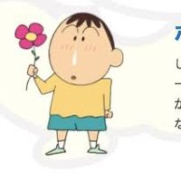 Love_sara__solo (@takumi_0717_) 's Twitter Profile
