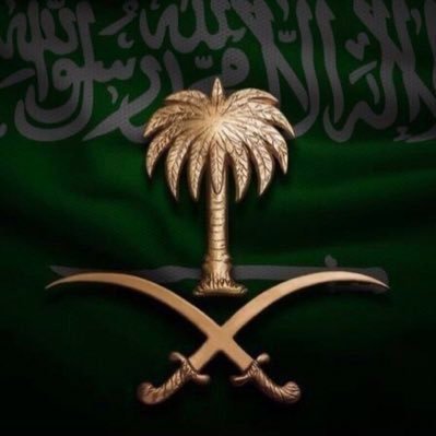 1meem92's profile picture. ' اللهم لاتأخذني من الدنيا إلا وأنت راضٍ عني '