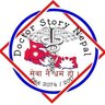 DocstoryNepal's profile picture. Binding Nepali Medicos on Twitter Informative,motivative based on true story. #save_medical_fraternity #jailwithoutbail