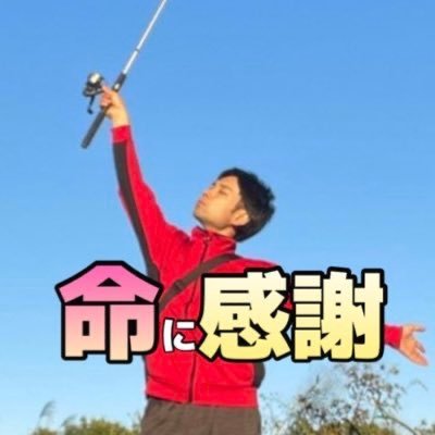 Tokai_Survival's profile picture. 猫、犬、自然が好き✨会社員です🙇動画、ブログで発信中📡 登録者600人くらい