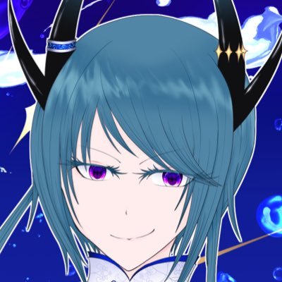 海祇イドラ🐉🌊🫧リヴァイアサンVTuberさんのプロフィール画像