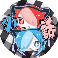 子猫の小話【コバナティ】 (@kobanatexi) 's Twitter Profile