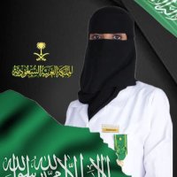 Noufa Al-Homadi (@noofah200) 's Twitter Profile Photo Noufa Al-Homadi (@noofah200) 's Twitter Profile Photo
