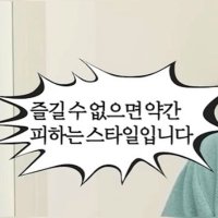 홍홍 (@yeeyeeiy) 's Twitter Profile