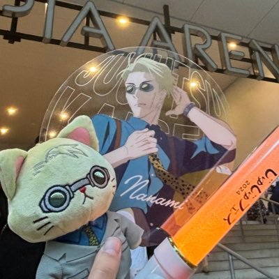 ことはさんのプロフィール画像