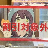 みそスープ (@misosoup0820) 's Twitter Profile
