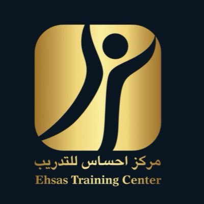 مركز إحساس للتدريب .. نعمل على تطوير الكوادر من خلال الدورات التعليمية والتطويرية والتقنية ودورات التربية الخاصة