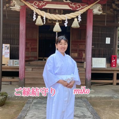 浦野恵美子MIKOさんのプロフィール画像