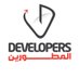 المطورين للمعارض والمؤتمرات (@dev4events) Twitter profile photo المطورين للمعارض والمؤتمرات (@dev4events) Twitter profile photo