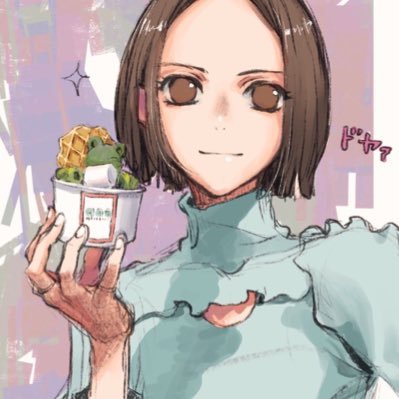 萱さんのプロフィール画像