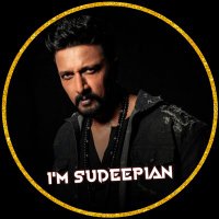 im_Sudeepian (@im_sudeepian) 's Twitter Profile