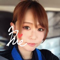 ドライバーRie🐼 (@driver_rie) 's Twitter Profile
