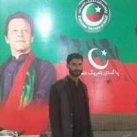 Ali Jutt. 4705 (@jutt_4705) 's Twitter Profile